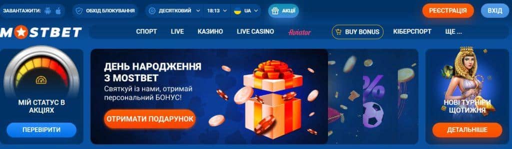 How to Maximize Your Winnings at Online Casinos 2 How to Maximize Your Winnings at Online Casinos 2