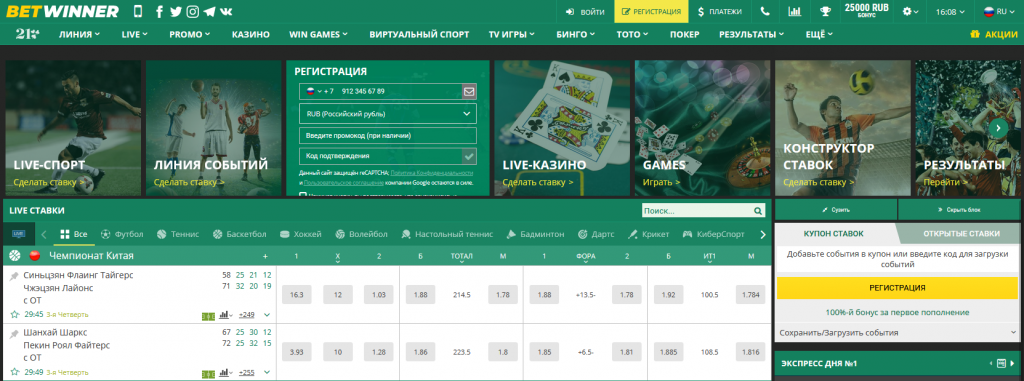 The Thrilling World of Sports Betting Strategies and Tips The Thrilling World of Sports Betting Strategies and Tips